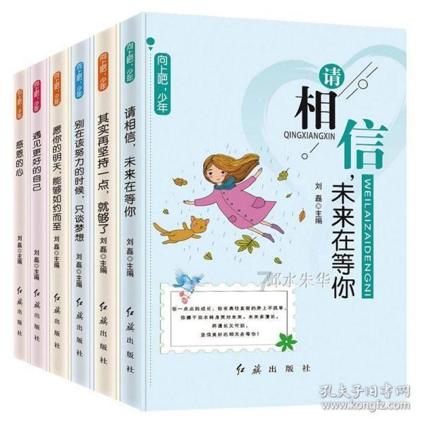 日本网红挑战600“碗”面,看着端上来的碗,网友:我也能吃!