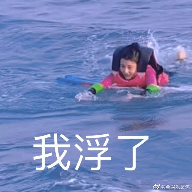 黑利承认在新罕布什尔州初选中失败并向特朗普表示祝贺