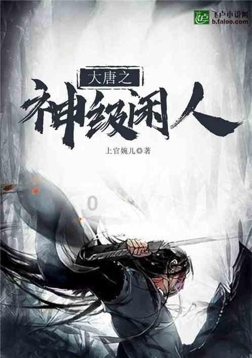 探索问题答案-1.5亿℃,中国新一代“人造太阳”有多牛?问答网