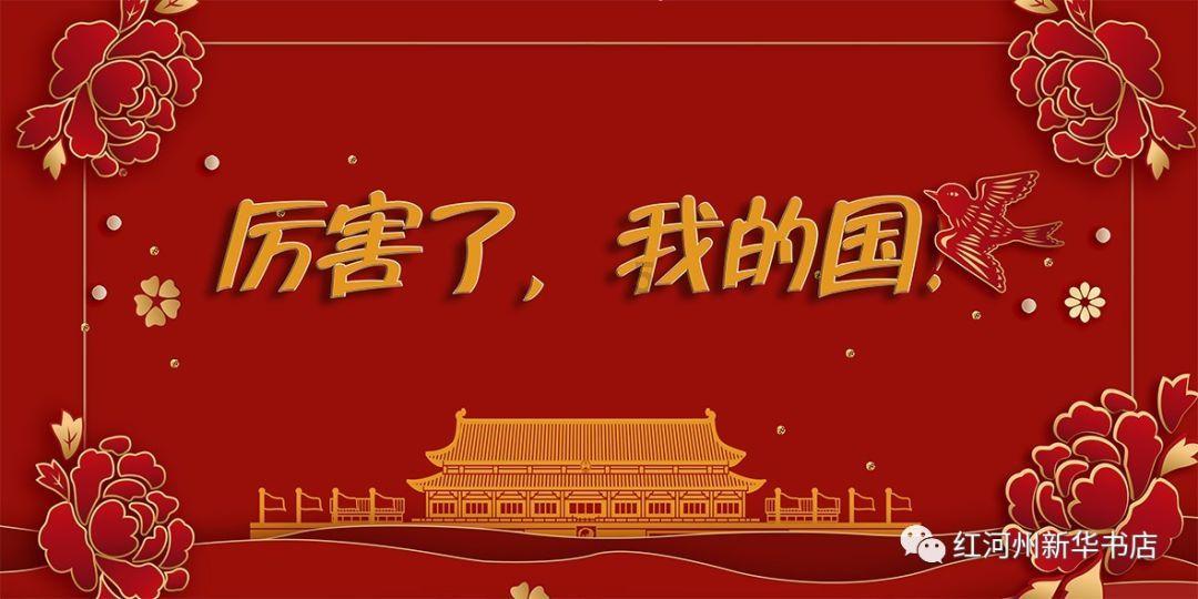 盘点2023ETF规模表现：银华基金规模减少177.06亿 排名下降2位