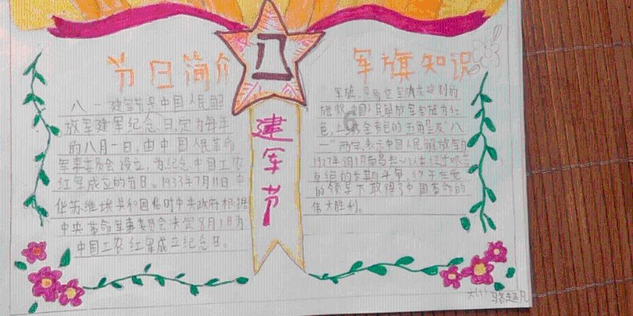首部快递包装强制性国家标准将实施